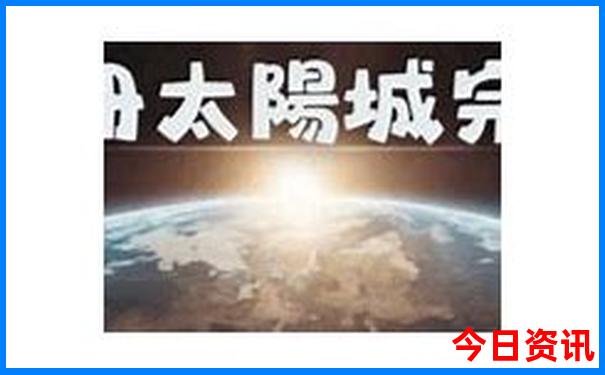 重庆周边一日游大全集
