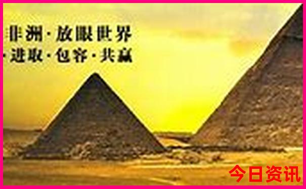 生肖马3合6合3冲6害