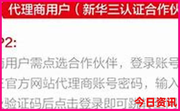 四川自由行5天最佳路线